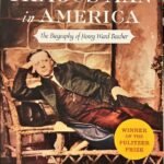 The Most Famous Man In America BY Debby Applegate