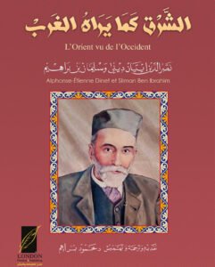 الشرق كما يراه الغرب