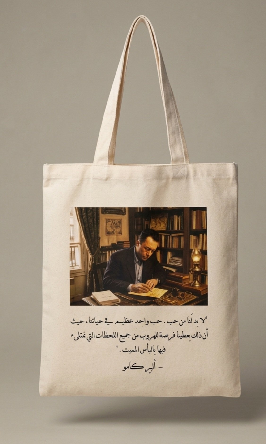 Screenshot_20260615_200017_Google حقيبة ألبيركامو: tote bag - الصورة 1